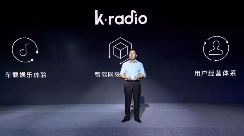 开车听什么dj更提神,开车听什么提神