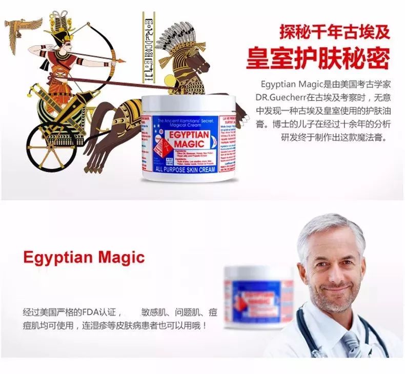 这三类化妆品千万不要再买了,这些化妆品坑你入了几个