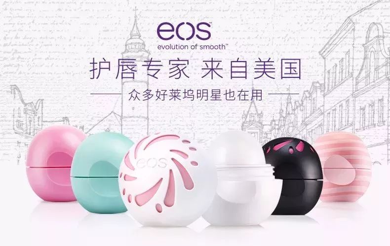 这些化妆品千万不要买，全都是我当年跟风踩过的雷