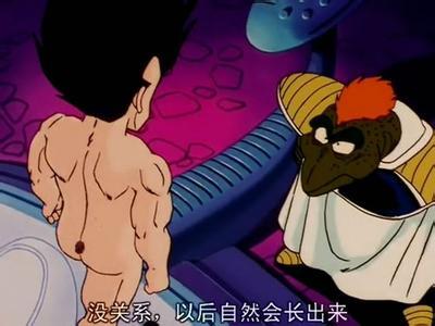 七龙珠贝吉塔第一次怎么死的,悟空贝吉塔后期怎么没有尾巴