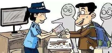 泌阳县公安局公开发布通缉令,泌阳县公安局网上逃犯