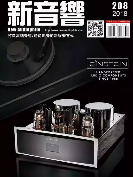 德国精工trigonenergy功放,德国精工trigon单声道后级