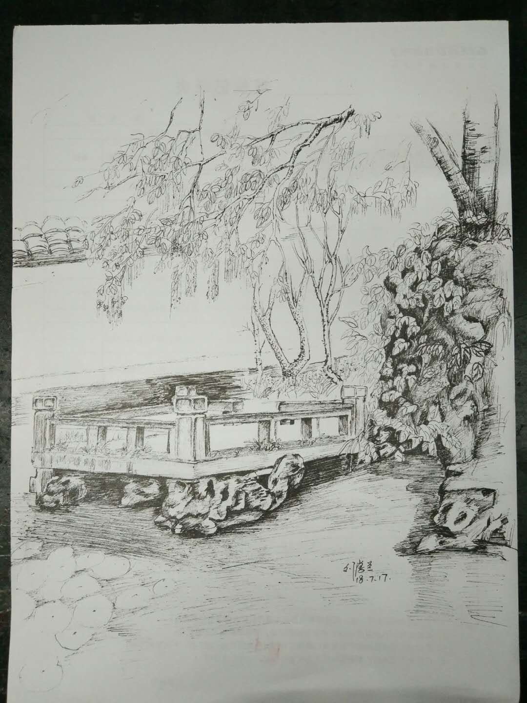 幸福原创画吧画友（7月17日）习作分享