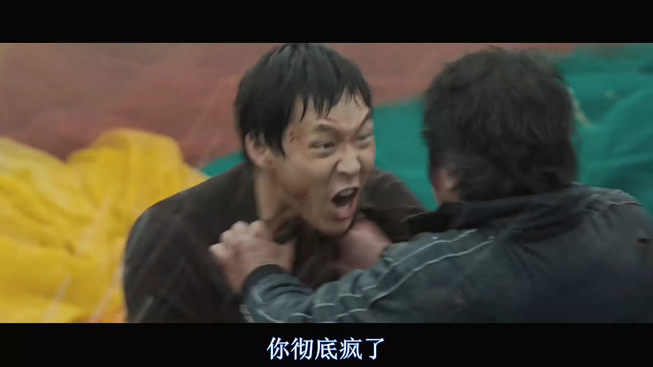 你不杀了她，咱们都得玩儿完！—韩国电影无尿点系列