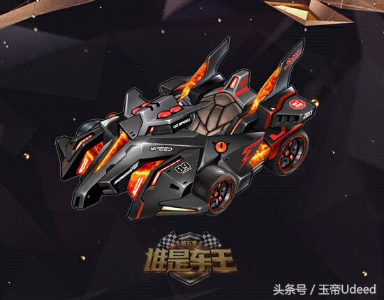 车王严斌最新消息,曾经的车王严斌