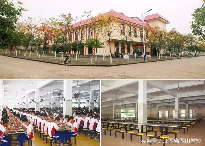 江西省西山学校2023高考成绩,江西省西山学校2018