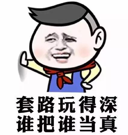 华帝答应退全款退不了怎么办,说好退款商家又反悔