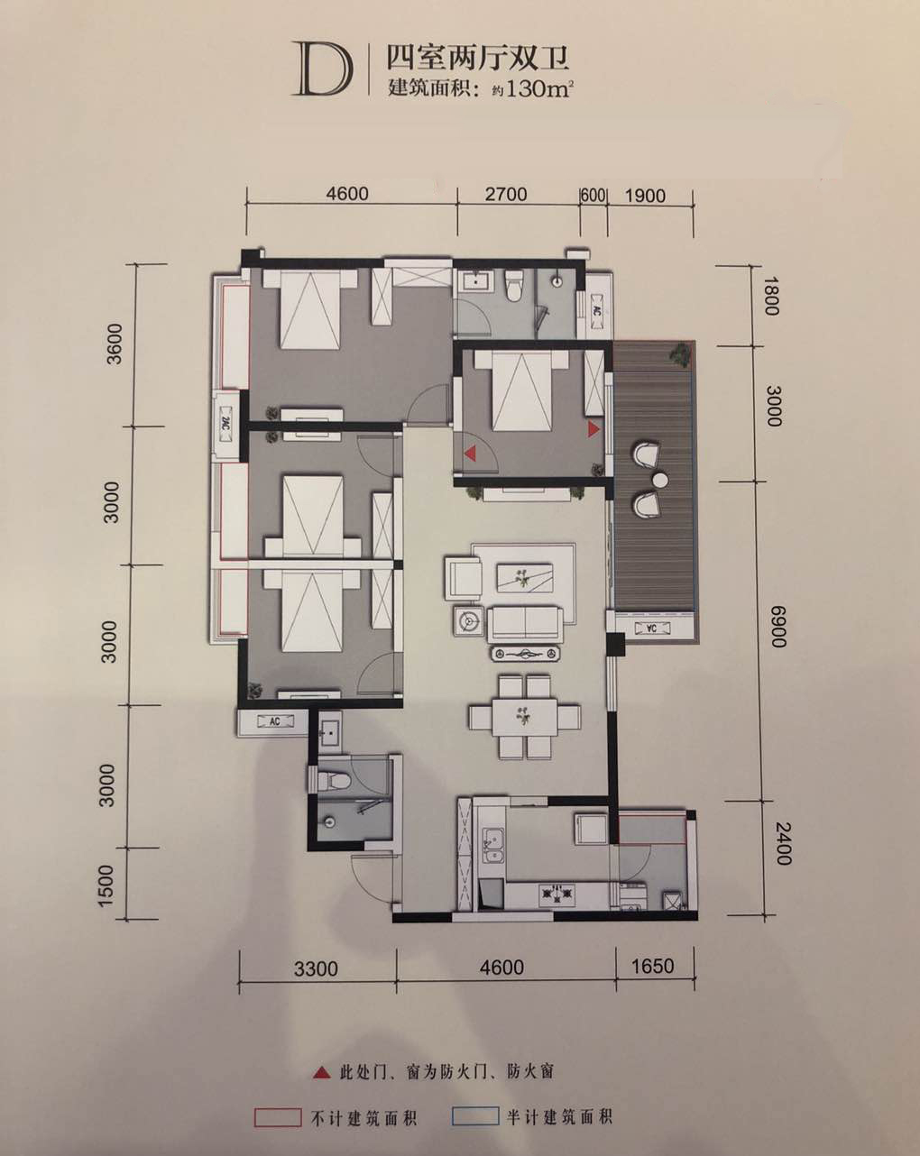 成都华润云庭值不值得买,成都龙泉华润云庭摇号价格