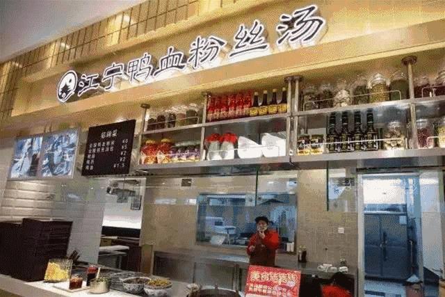 哪个国企食堂吃得好,令人羡慕的国企食堂