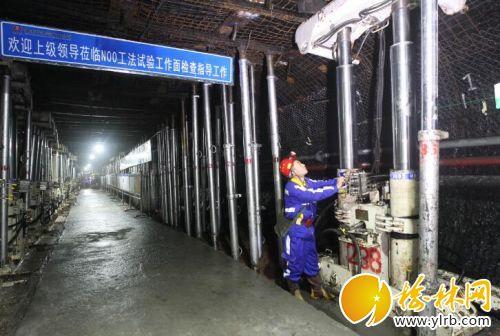 陕煤集团陕北矿业柠条塔公司,陕煤集团柠条塔煤矿最新招标