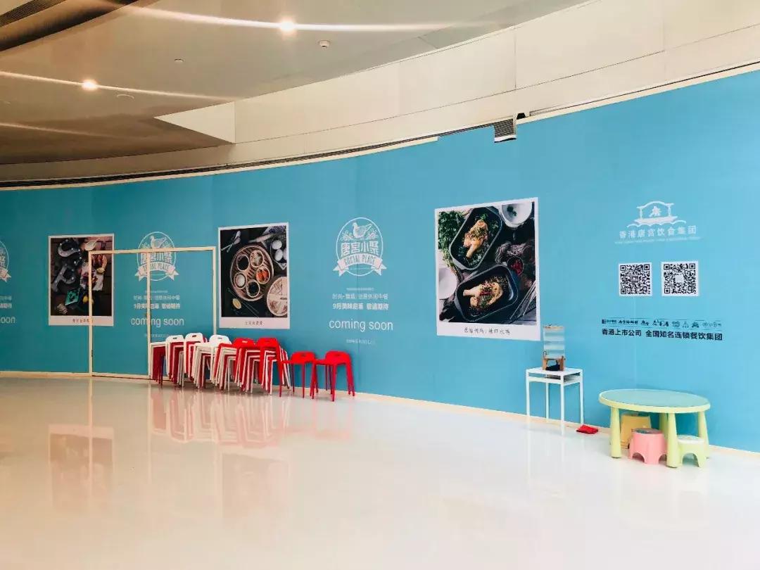 champion广州店太古汇,champion上线专卖店