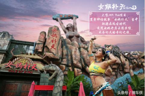 芜湖方特水上乐园炫酷假期,芜湖方特水上乐园游玩攻略