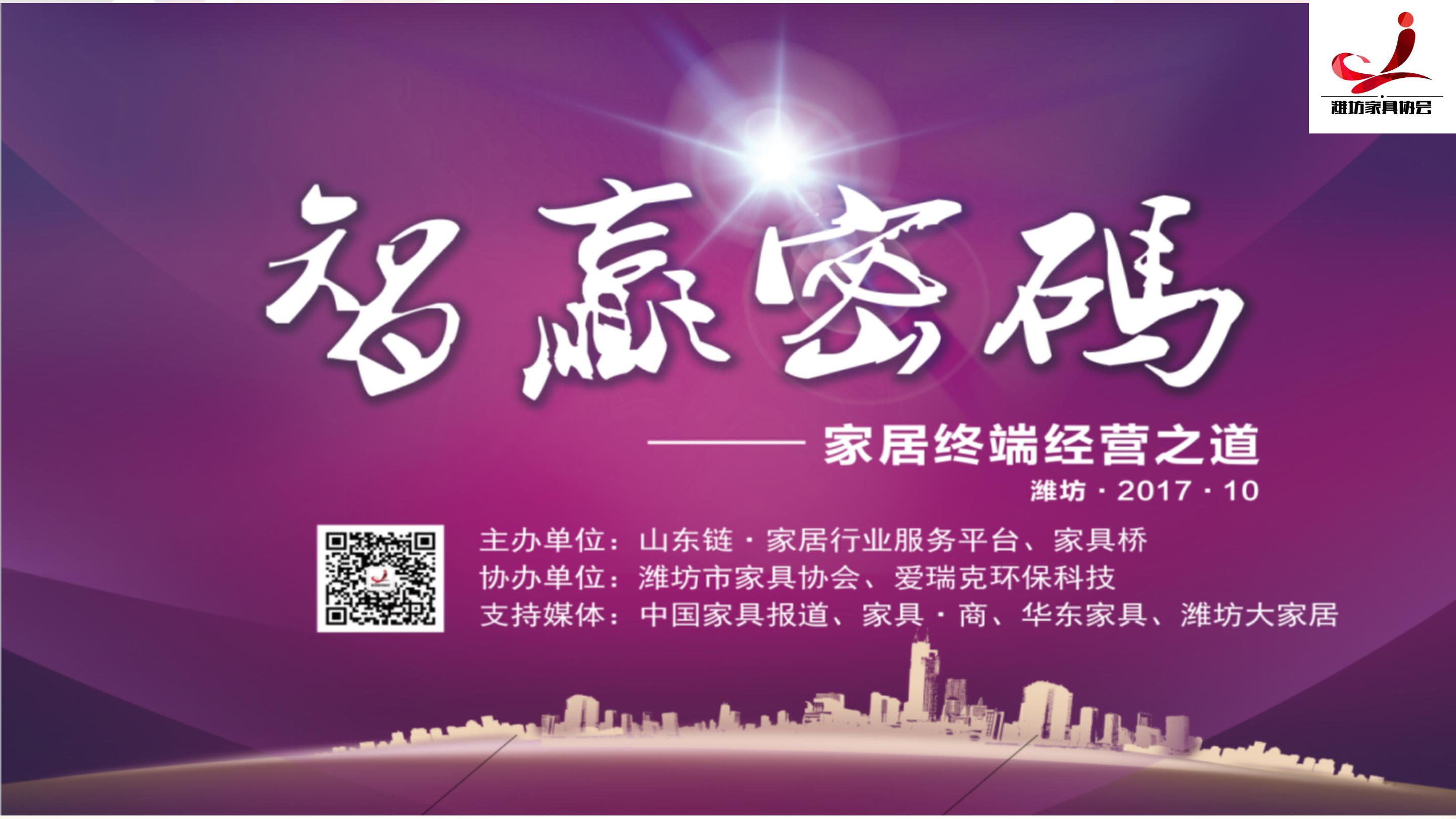 新故相推日生不滞翻译,新故相推，日生不滞