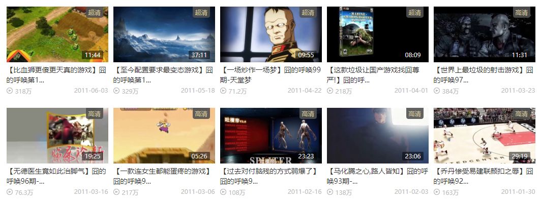 厂长b站一哥,世界上有两种老板