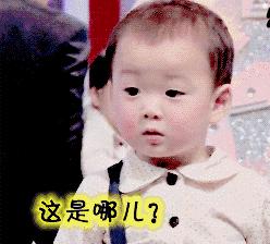 日月光攻略必去景点,日月光哪里吃划算