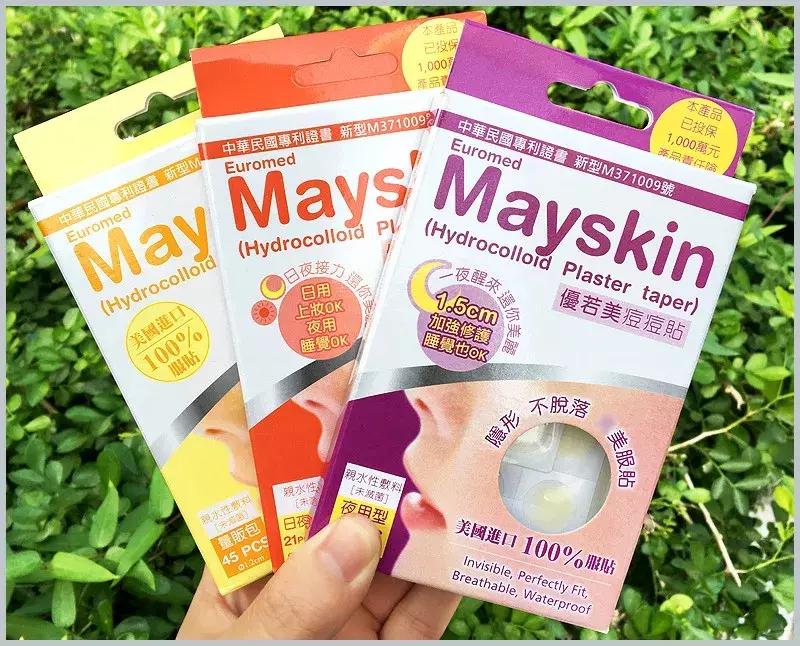 屈臣氏最值得买的20样好物！千万别错过