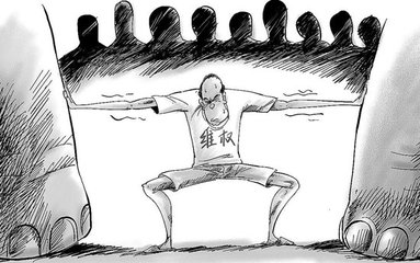 西湖的水，全是我们的血泪，来自一位pp基金受害者的血泪书