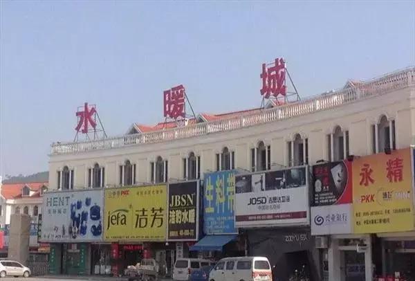 卫浴这几年出口情况,中国卫浴批发基地有哪些