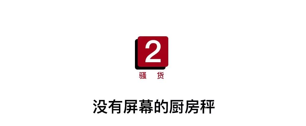 超萌的SD读卡器，文件信息再也不会丢了