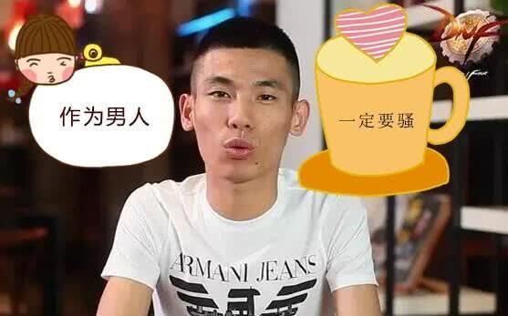 斗鱼新一姐一哥已出炉,谁是新一任的斗鱼一哥