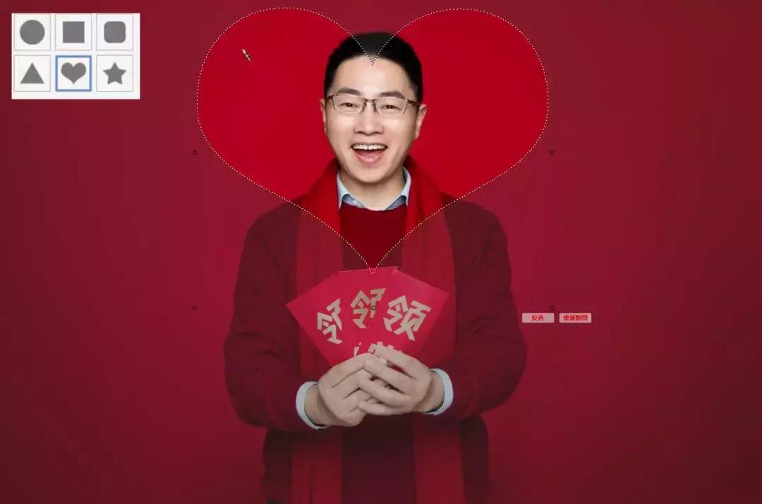 抠图的所有工具,抠图必备100个插件