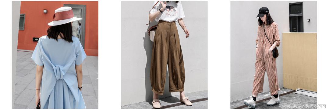 “帮我找几家高级不low的淘宝店，能穿成刘雯的那种！”