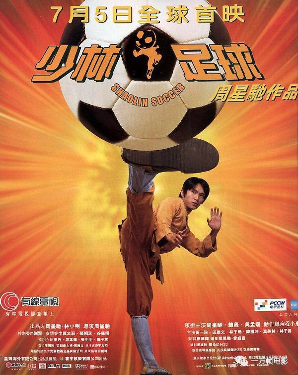 2017骞翠腑鍥借冻鐞冧笘鐣屾澂,鎯婁簡