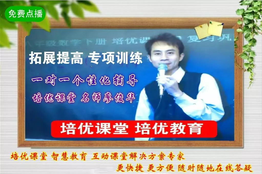 小学语文近义词和反义词大全,小学语文300个近反义词汇集