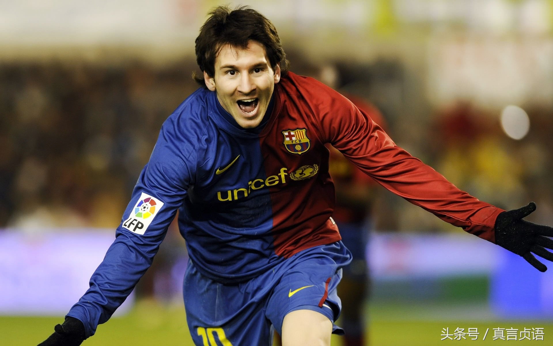 诸葛瑞毅原创诗歌：举世欢腾的那一刻——写给2018足球世界杯