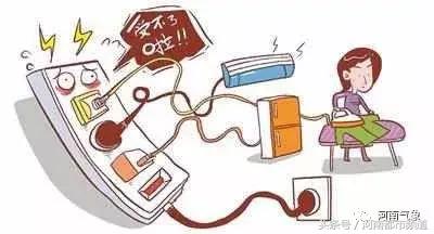 室外34℃，室内50℃！郑州一写字楼“奇葩”空调，近千人叫苦连天