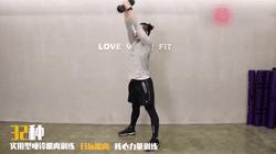 十个绝佳的哑铃训练动作,哑铃训练动作展示图