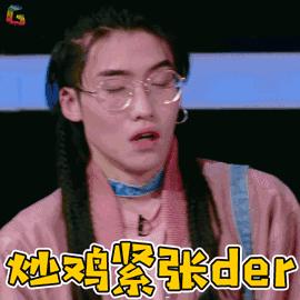 去香港不带身份证要罚款多少,在香港被罚款会影响出入境吗