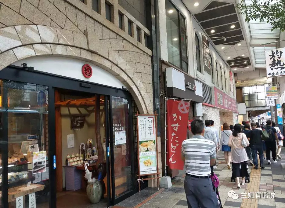 诺唯真喜悦号阿拉斯加,诺唯真喜悦号邮轮载多少人