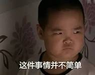 你敢不敢在夜班时大喊三声：好闲啊！好久没有抢救了！