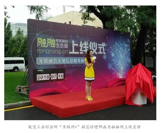 融融网收益是多少,融融网络