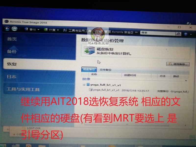 90年代老电脑加装固态硬盘,老电脑加装m.2硬盘兼容吗