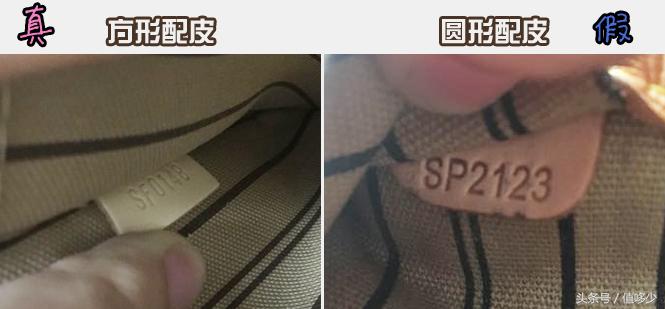 lv的neverfull官网现在能买到吗,怎样买到lvneverfull