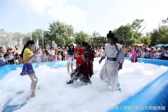 万岁山清凉节的视频,万岁山清凉节