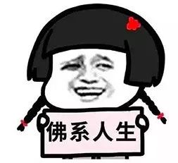 佛系、儒系、法系、仙系……西安城管竟分了这么多门派,跟小编一起来看看吧~