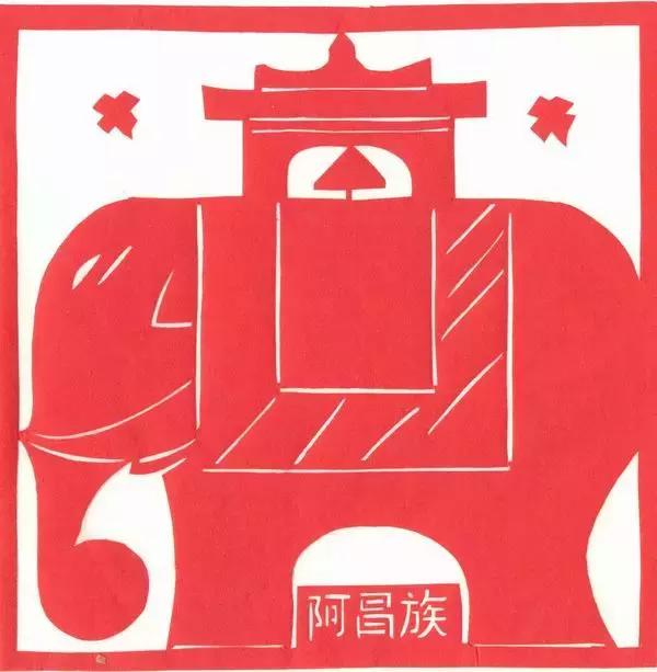 56个民族剪纸图,五十六个民族剪纸设计理念