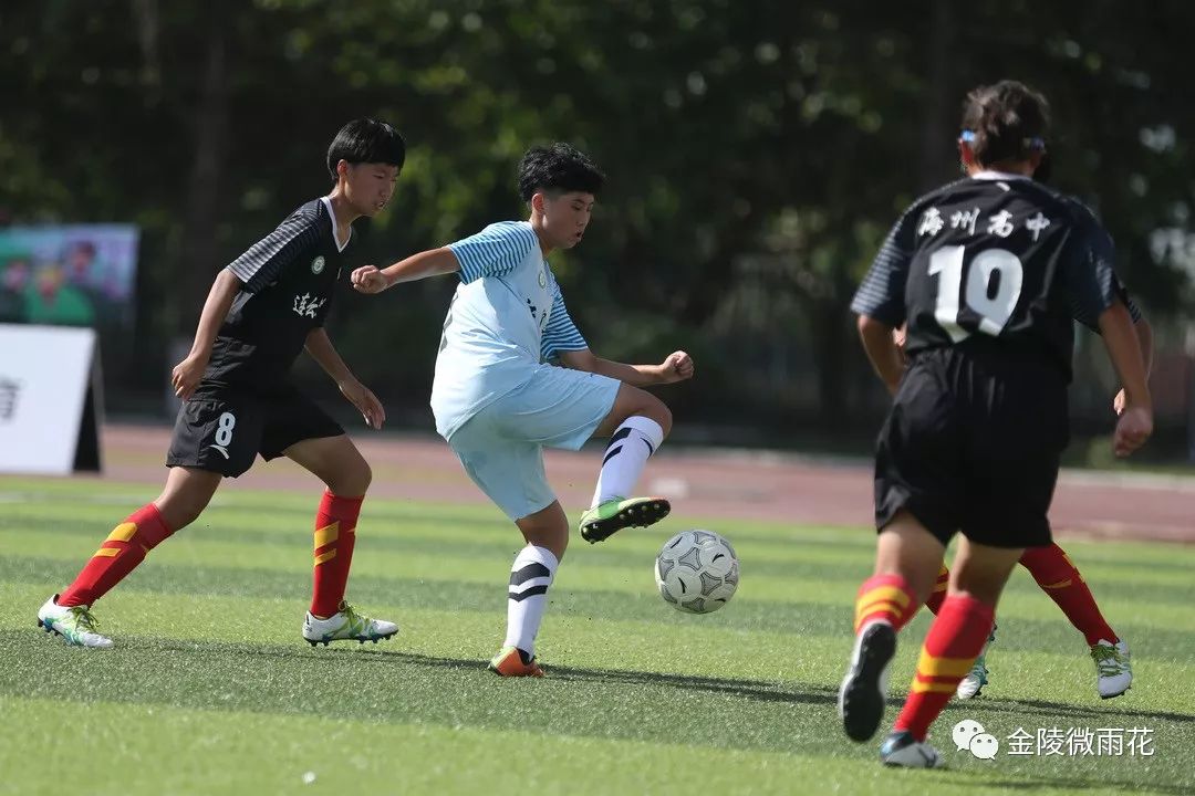 2020省长杯足球赛,2023省长杯足球赛直播