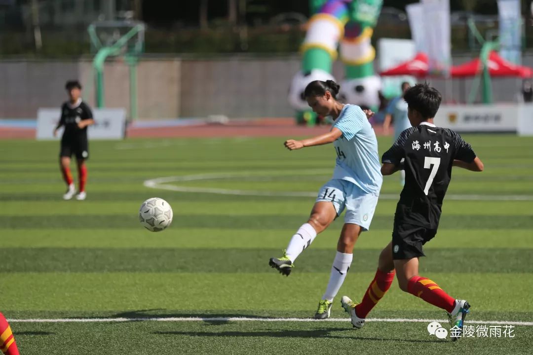 省长杯足球半决赛,2023省长杯足球赛赛程表