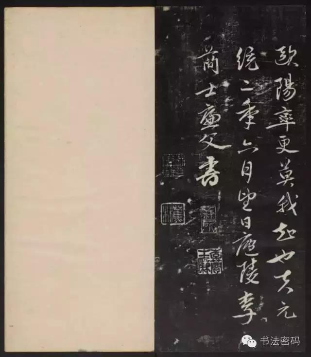 藏锋代表什么,藏锋真实身份揭秘