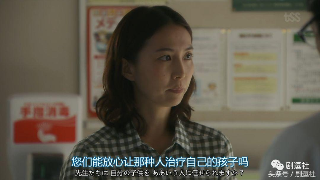 从6.5分的信号到7.6分的未生，这次的日翻韩值8.6分？