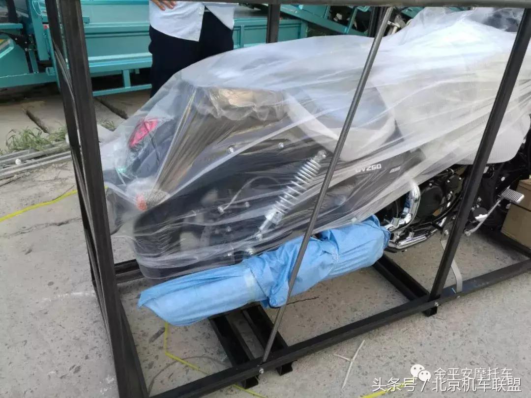 轻骑gv250油耗实际多少,轻骑gv250启动后大灯怎样关闭