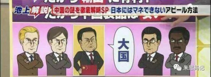 拼多多调查事件,拼多多调查取证店面经营信息