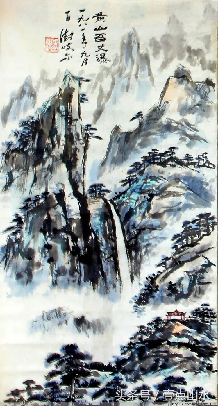 画山水风景画入门教程,山水画入门教程从零开始学国画