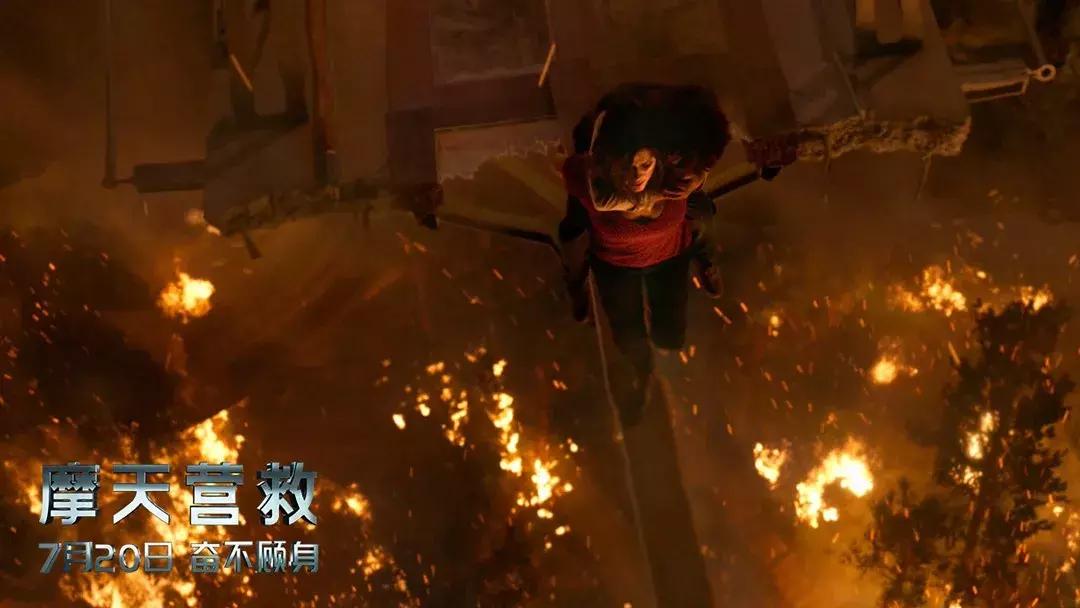 强森最新电影片段,强森看成龙