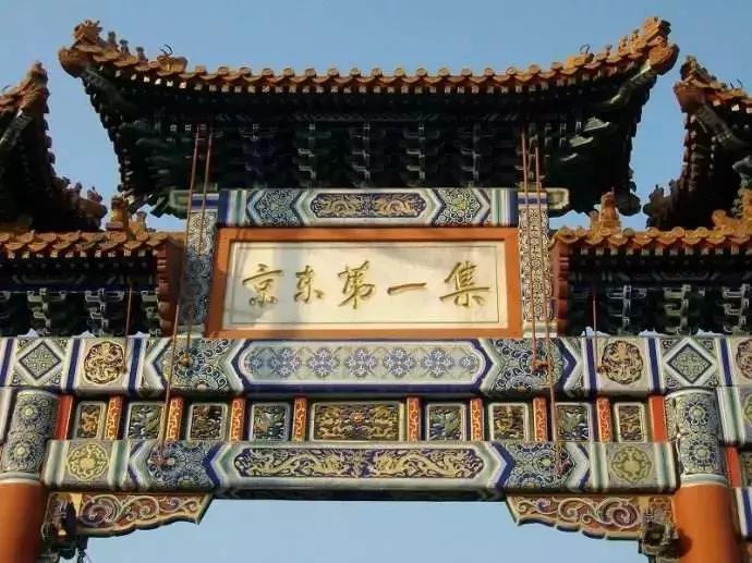 天津10个乡镇入选中央重点名单！这些乡镇重大利好，你入围了没？