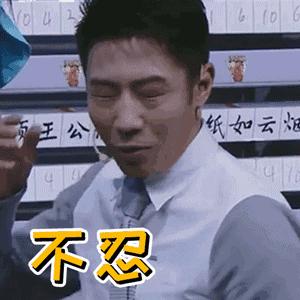 商铺合同到期了不续租装修费咋赔,商铺到期收回要赔装修费用吗